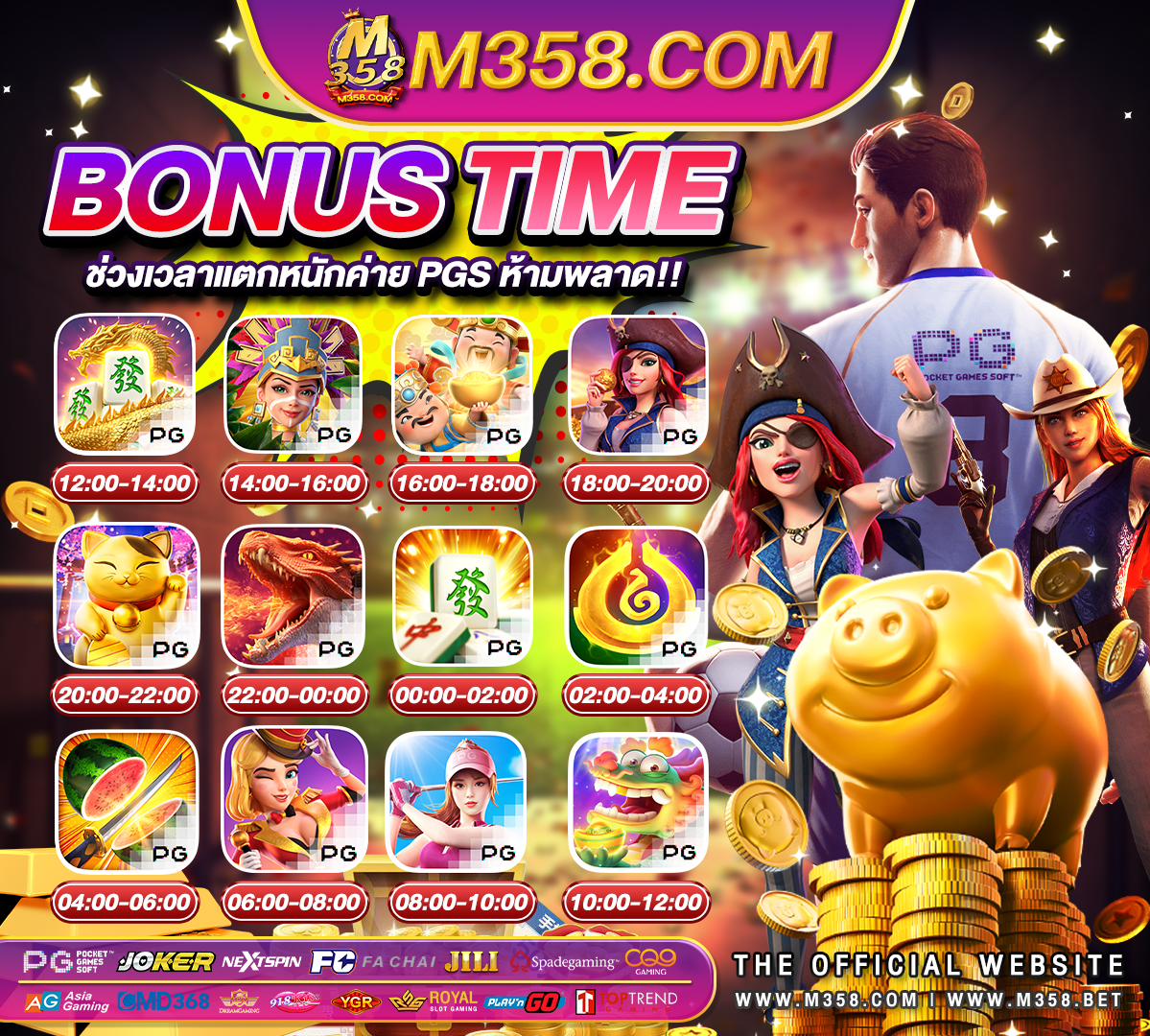 pg live22 players paradise casino slots